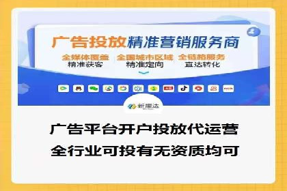 SEM托管助力企业提升品牌知名度案例分享