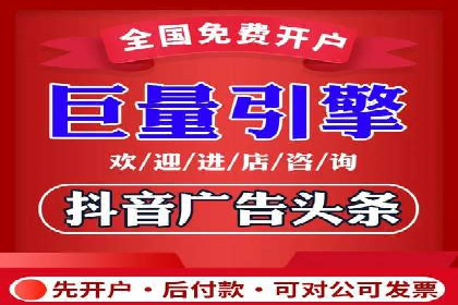 百度广告竞价与SEO结合的案例：某企业双管齐下的营销策略